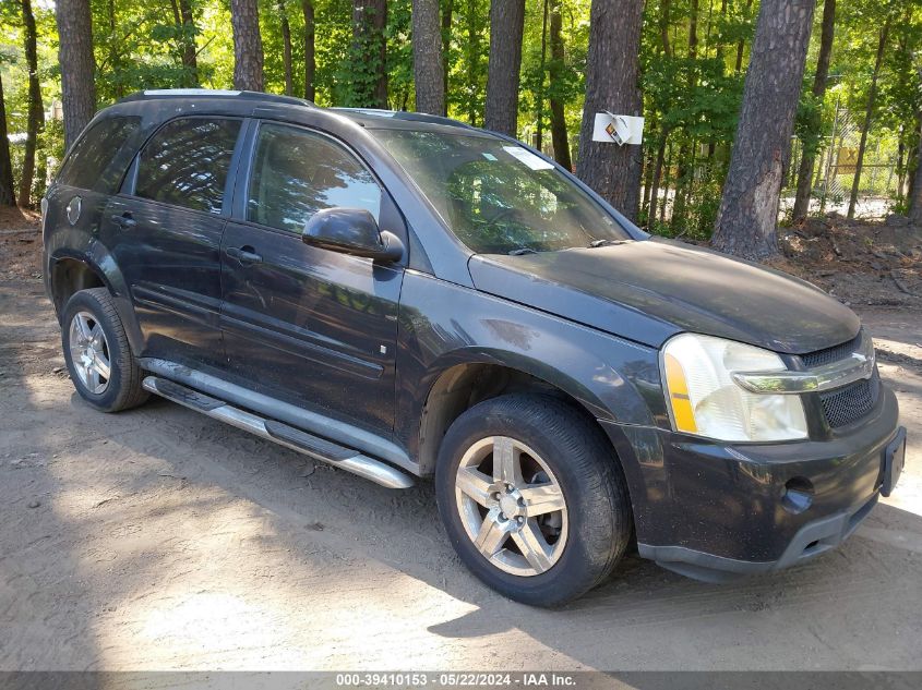 2008 Chevrolet Equinox Lt VIN: 2CNDL53F286285899 Lot: 39410153