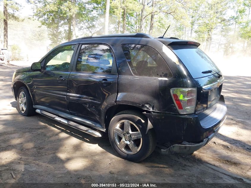 2008 Chevrolet Equinox Lt VIN: 2CNDL53F286285899 Lot: 39410153