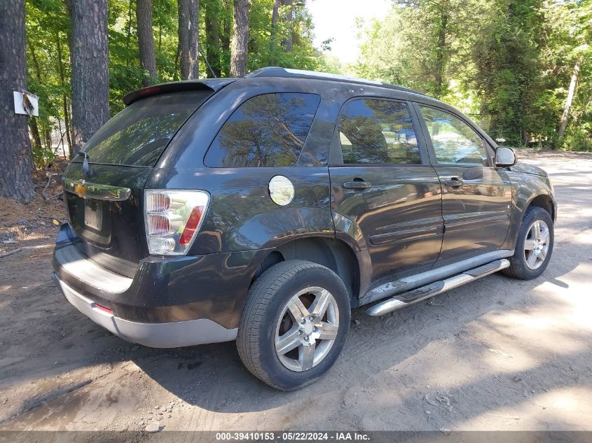 2008 Chevrolet Equinox Lt VIN: 2CNDL53F286285899 Lot: 39410153