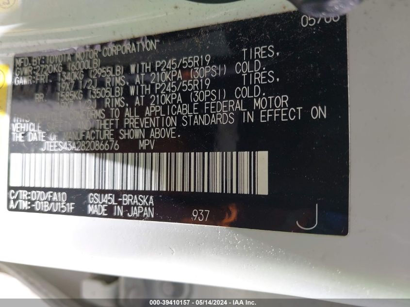 2008 Toyota Highlander Sport VIN: JTEES43A282086676 Lot: 39410157