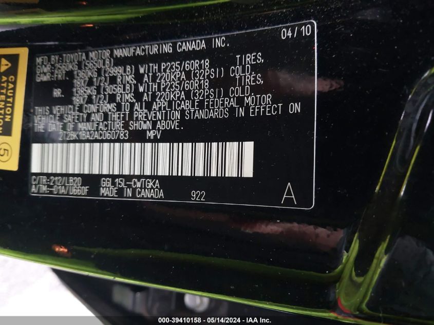 2010 Lexus Rx 350 VIN: 2T2BK1BA2AC060783 Lot: 39410158