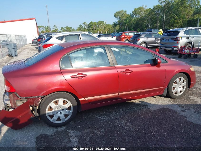 2007 Honda Civic Lx VIN: 1HGFA16567L013569 Lot: 39410176
