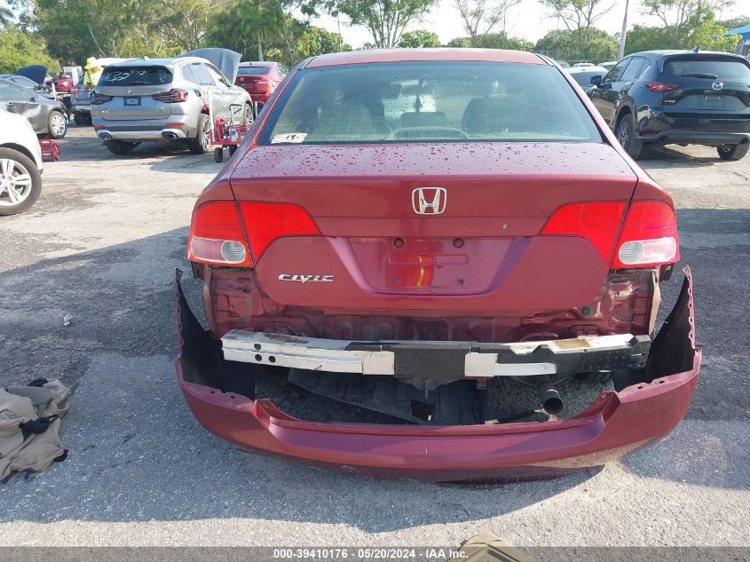 2007 Honda Civic Lx VIN: 1HGFA16567L013569 Lot: 39410176