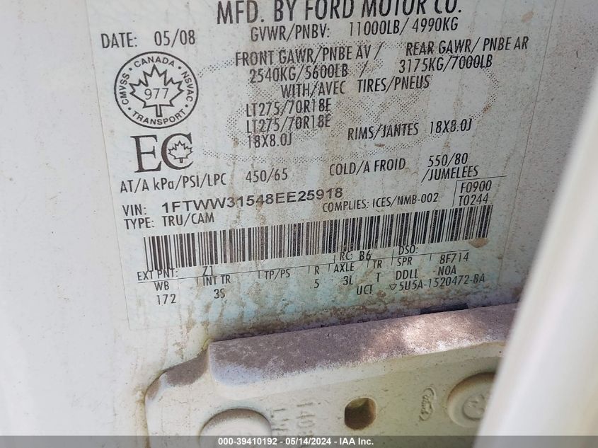 2008 Ford F-350 Fx4/King Ranch/Lariat/Xl/Xlt VIN: 1FTWW31548EE25918 Lot: 39410192