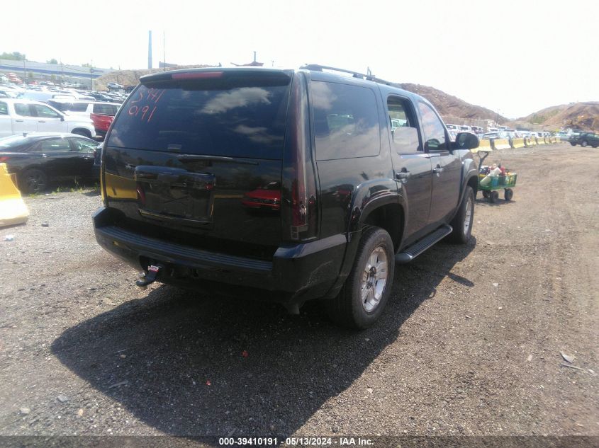 2008 Chevrolet Tahoe Lt VIN: 1GNFK13068R152479 Lot: 39410191