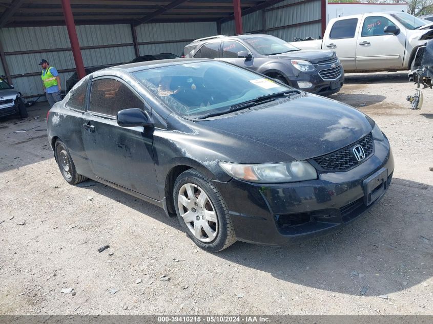 2010 Honda Civic Lx VIN: 2HGFG1B68AH524153 Lot: 39410215