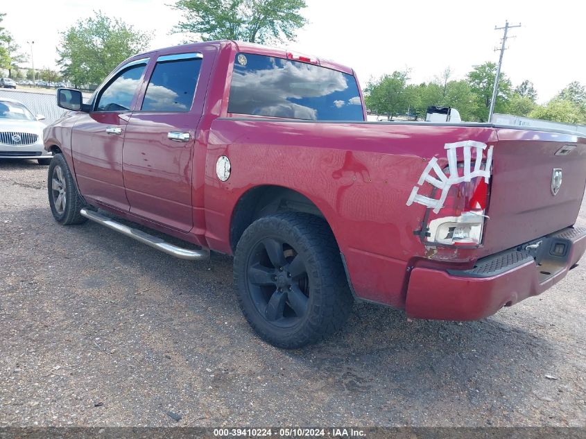 2012 Ram 1500 St VIN: 1C6RD6KT8CS246199 Lot: 39410224