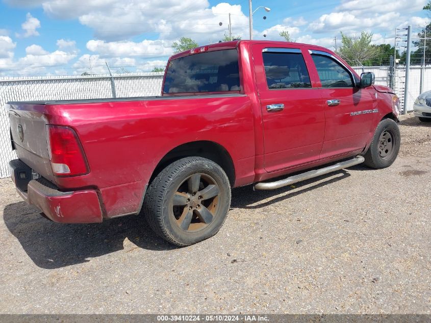 2012 Ram 1500 St VIN: 1C6RD6KT8CS246199 Lot: 39410224