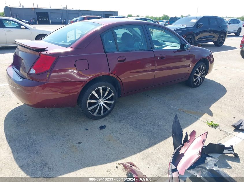 2003 Saturn Ion 2 VIN: 1G8AJ52F03Z165377 Lot: 39410233