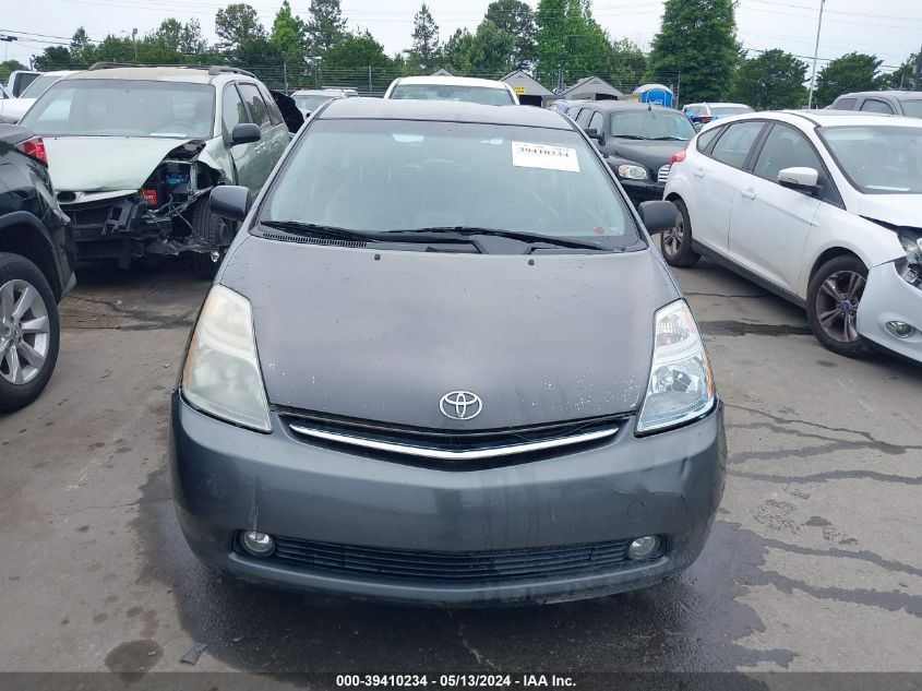 2007 Toyota Prius VIN: JTDKB20U873225809 Lot: 39410234