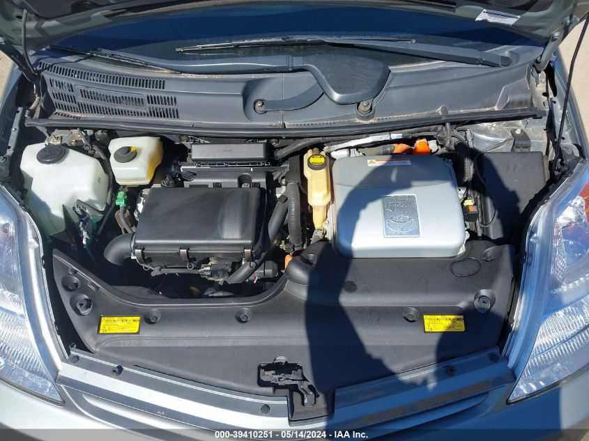 2005 Toyota Prius VIN: JTDKB20U253029538 Lot: 39410251