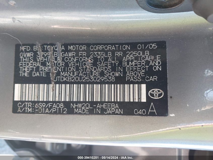 2005 Toyota Prius VIN: JTDKB20U253029538 Lot: 39410251