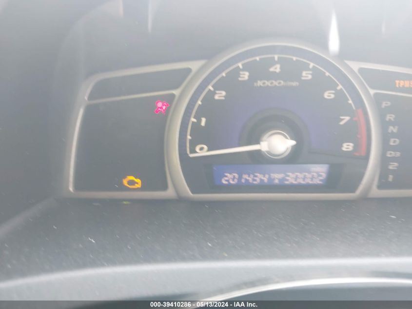 2008 Honda Civic Lx VIN: 1HGFA16598L108094 Lot: 39410286