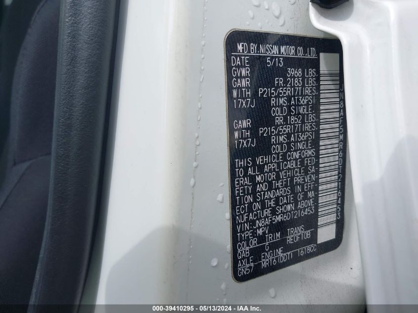 2013 Nissan Juke S VIN: JN8AF5MR6DT216453 Lot: 39410295