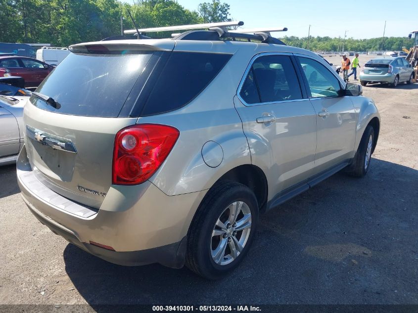 2013 Chevrolet Equinox 2Lt VIN: 2GNFLNEK5D6339771 Lot: 39410301