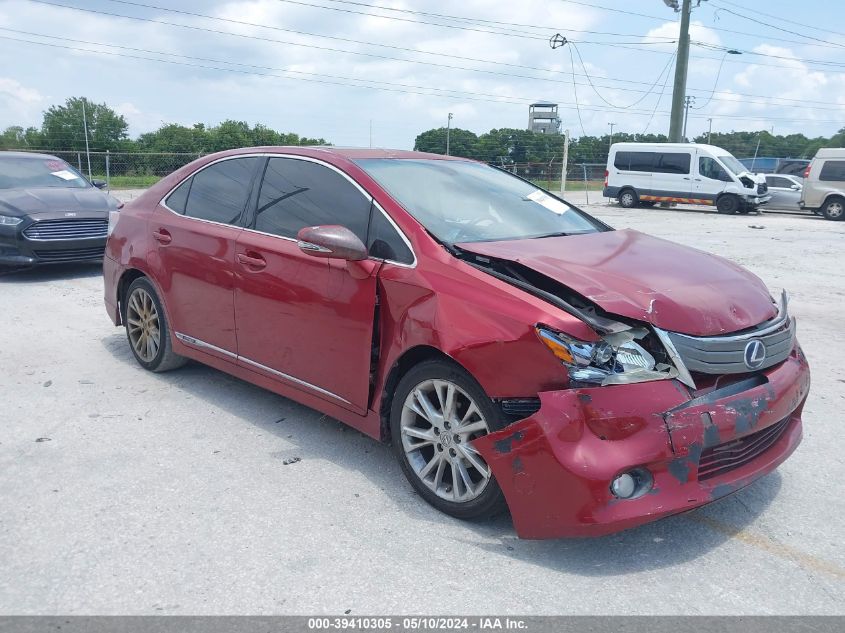 2010 Lexus Hs 250H Premium VIN: JTHBB1BAXA2016970 Lot: 39410305