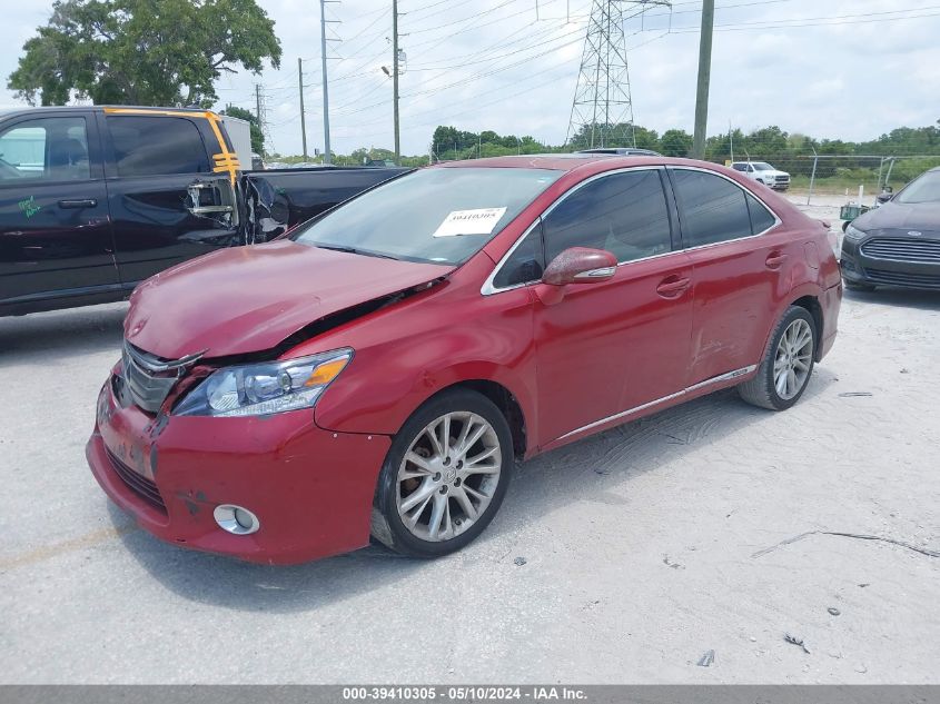 2010 Lexus Hs 250H Premium VIN: JTHBB1BAXA2016970 Lot: 39410305