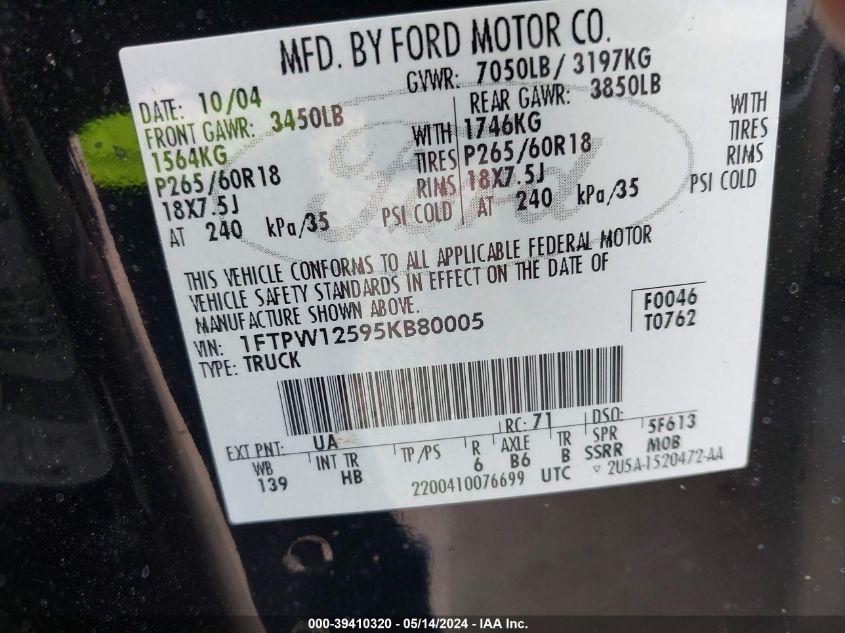 2005 Ford F-150 Lariat/Xlt VIN: 1FTPW12595KB80005 Lot: 39410320