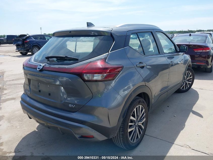 2021 Nissan Kicks Sv VIN: 3N1CP5CV4ML500400 Lot: 39410331