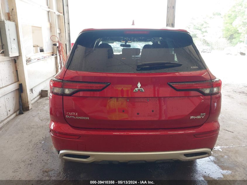 2023 Mitsubishi Outlander Se/Se Technology/Ralliart VIN: JA4T5UA93PZ012582 Lot: 39410358