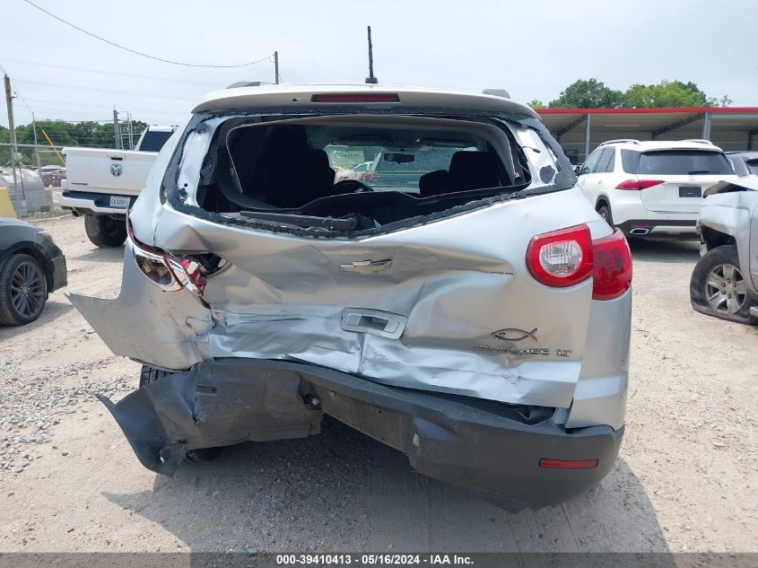 2012 Chevrolet Traverse 1Lt VIN: 1GNKRGED1CJ103212 Lot: 39410413