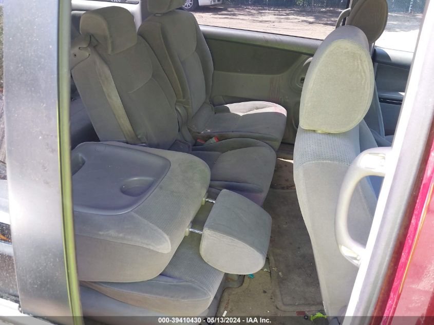 2005 Toyota Sienna Le VIN: 5TDZA23C55S351013 Lot: 39410430