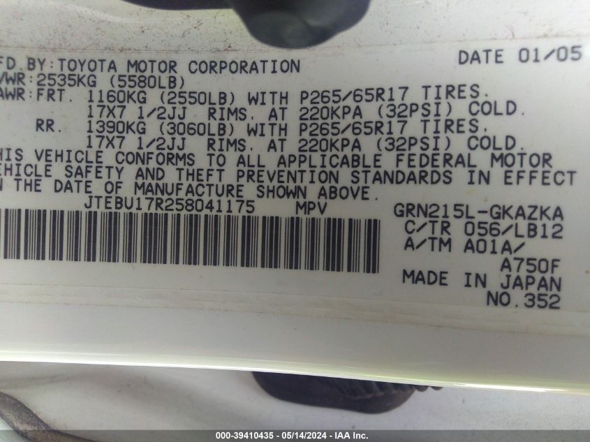 2005 Toyota 4Runner Limited V6 VIN: JTEBU17R258041175 Lot: 39410435
