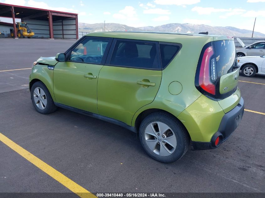 2015 Kia Soul VIN: KNDJN2A20F7792491 Lot: 39410440