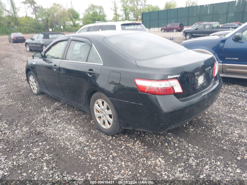 2007 Toyota Camry Hybrid VIN: 4T1BB46K47U018180 Lot: 39410451