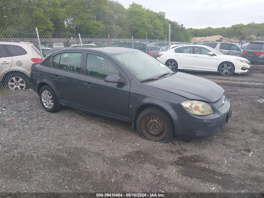 2009 Chevrolet Cobalt Lt VIN: 1G1AT58H497108721 Lot: 39410454