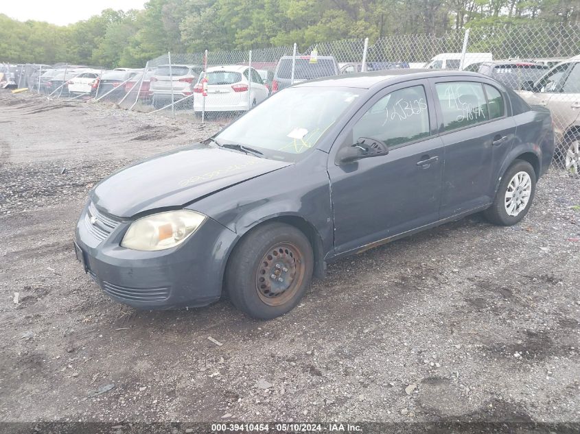 2009 Chevrolet Cobalt Lt VIN: 1G1AT58H497108721 Lot: 39410454