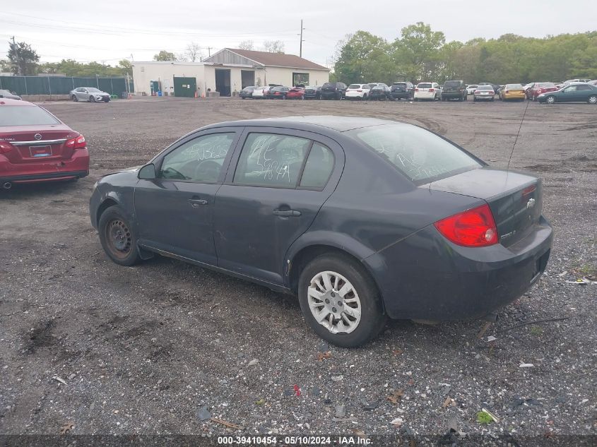 2009 Chevrolet Cobalt Lt VIN: 1G1AT58H497108721 Lot: 39410454