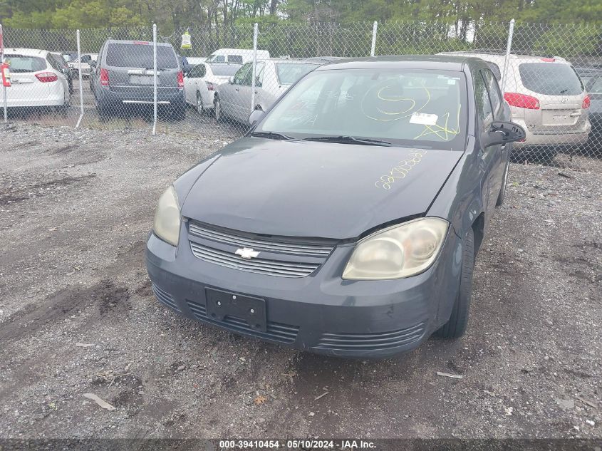 2009 Chevrolet Cobalt Lt VIN: 1G1AT58H497108721 Lot: 39410454