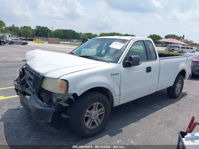 2005 Ford F-150 Stx/Xl/Xlt VIN: 1FTRF12W85NB39901 Lot: 39410474