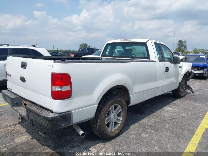 2005 Ford F-150 Stx/Xl/Xlt VIN: 1FTRF12W85NB39901 Lot: 39410474