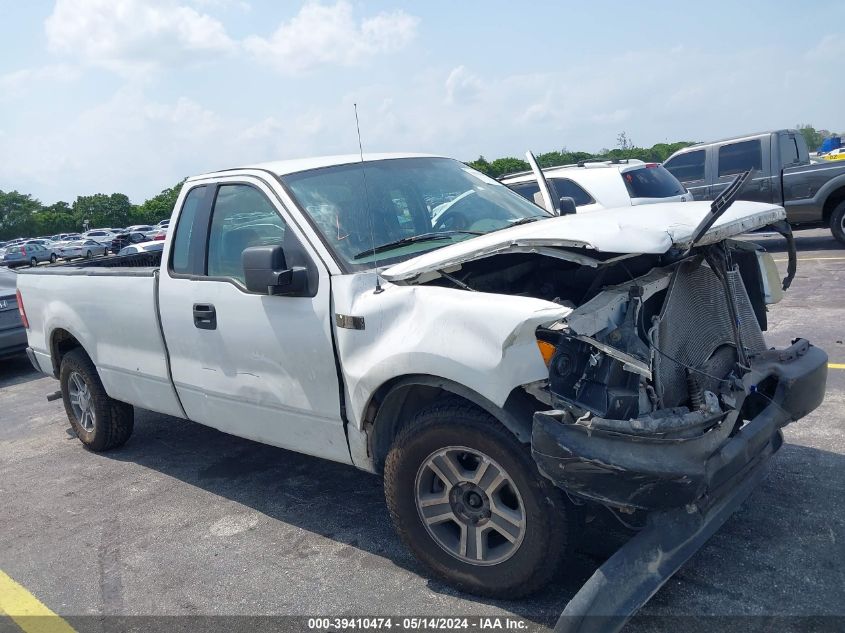 2005 Ford F-150 Stx/Xl/Xlt VIN: 1FTRF12W85NB39901 Lot: 39410474