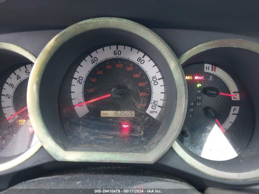 2014 Toyota Tacoma VIN: 5TFNX4CN6EX032126 Lot: 39410479