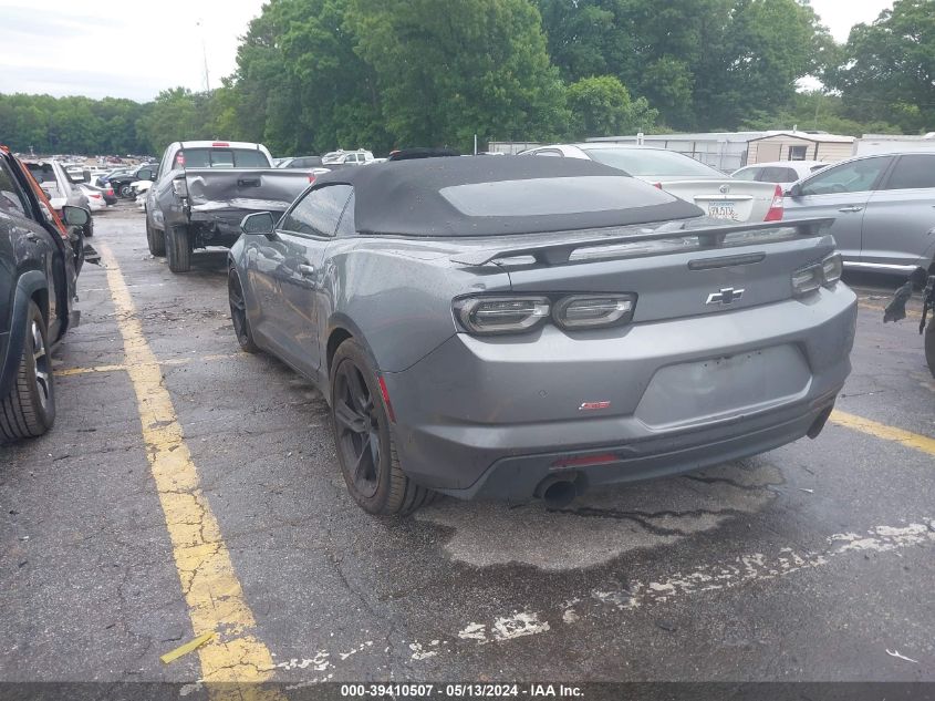 2020 Chevrolet Camaro Ss VIN: 1G1FH3D77L0123013 Lot: 39410507