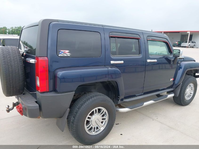 2007 Hummer H3 Suv VIN: 5GTDN13EX78178356 Lot: 39410531