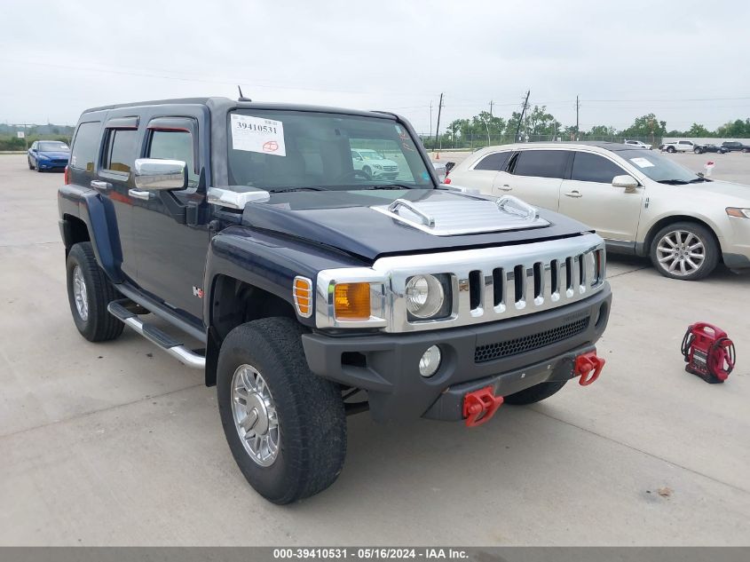 2007 Hummer H3 Suv VIN: 5GTDN13EX78178356 Lot: 39410531