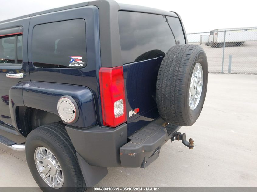 2007 Hummer H3 Suv VIN: 5GTDN13EX78178356 Lot: 39410531