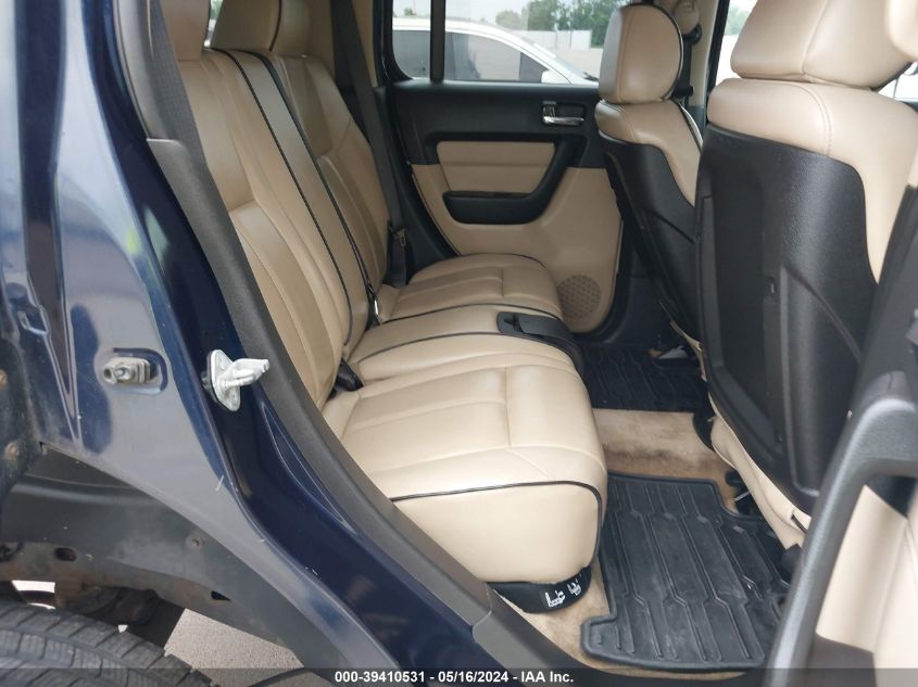 2007 Hummer H3 Suv VIN: 5GTDN13EX78178356 Lot: 39410531