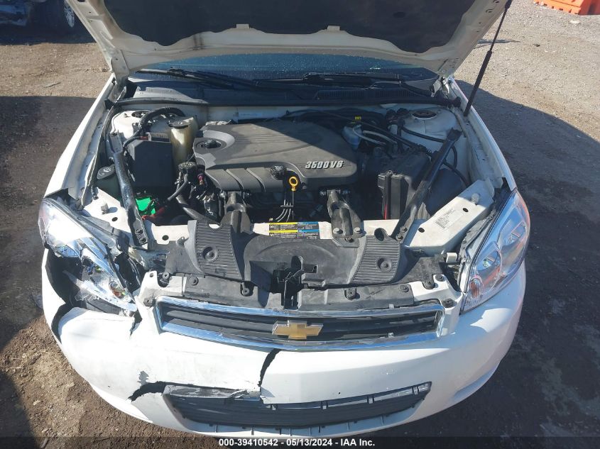 2009 Chevrolet Impala Ls VIN: 2G1WB57K891201423 Lot: 39410542