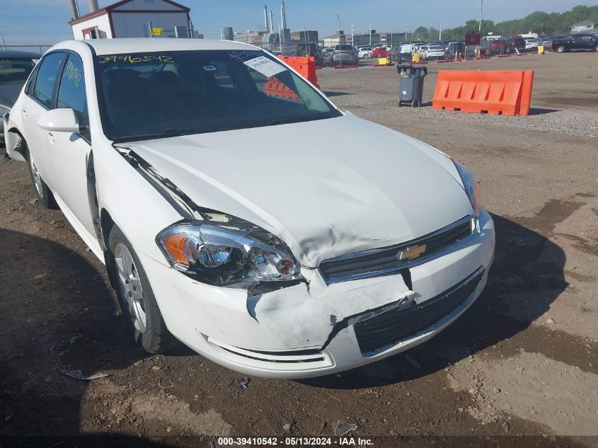 2009 Chevrolet Impala Ls VIN: 2G1WB57K891201423 Lot: 39410542