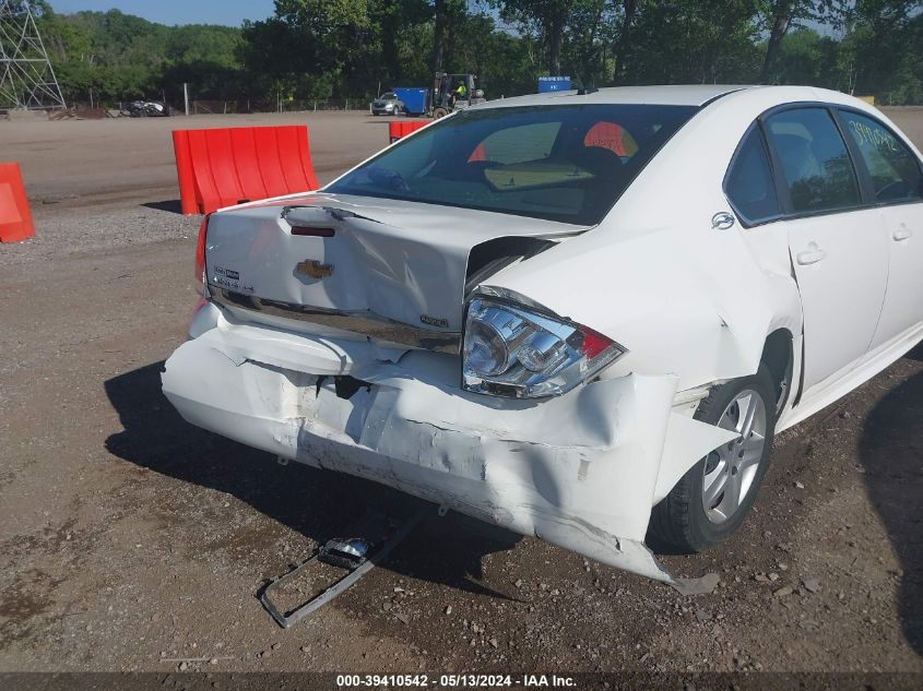 2009 Chevrolet Impala Ls VIN: 2G1WB57K891201423 Lot: 39410542