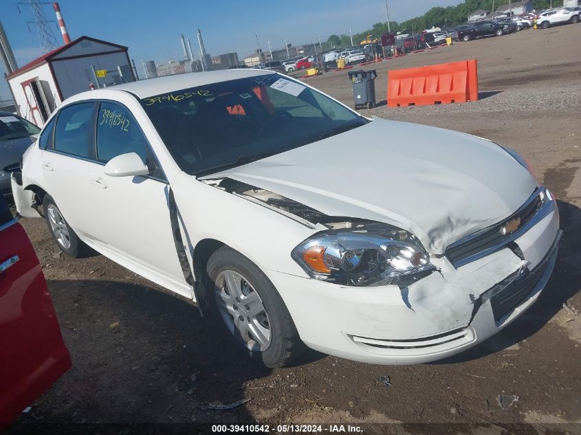 2009 Chevrolet Impala Ls VIN: 2G1WB57K891201423 Lot: 39410542