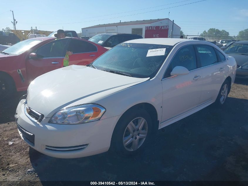 2009 Chevrolet Impala Ls VIN: 2G1WB57K891201423 Lot: 39410542