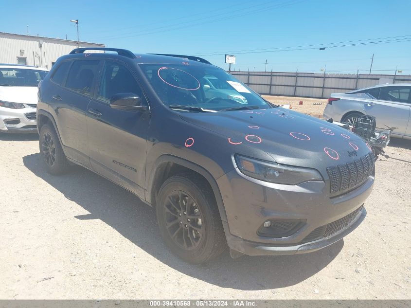 2023 Jeep Cherokee Altitude Lux 4X4 VIN: 1C4PJMMB2PD110937 Lot: 39410568