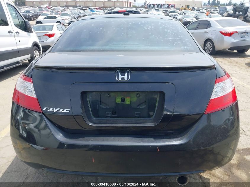 2007 Honda Civic Ex VIN: 2HGFG12847H575997 Lot: 39410589