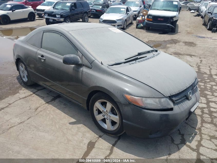 2007 Honda Civic Ex VIN: 2HGFG12847H575997 Lot: 39410589